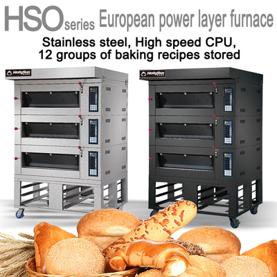 পেশাগত বৈদ্যুতিক বেকারি পিজা ওভেন 380V 50HZ রুটি বেকিং সরঞ্জাম