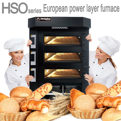 পেশাগত বৈদ্যুতিক বেকারি পিজা ওভেন 380V 50HZ রুটি বেকিং সরঞ্জাম