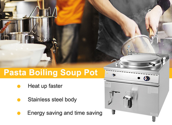 Φ600x500 ট্যাংক আকার উচ্চ ভলিউম উত্পাদন জন্য ফাস্ট ফুড রান্নাঘর সরঞ্জাম