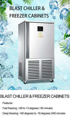 শক্তিশালী 900W বাণিজ্যিক রান্নার সরঞ্জাম 3-ট্রেয়ার এয়ার চিলার ফর ফ্রিজ -18.C গভীর ফ্রিজ কুলিং