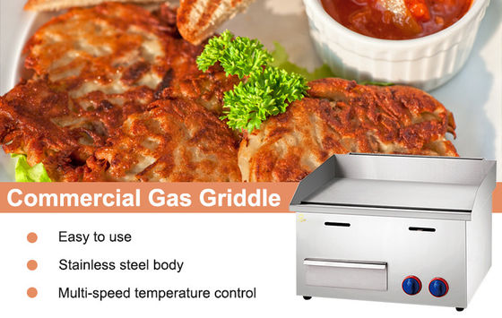 2800Pa এলপিজি গ্যাস গ্রিল লাইটওয়েট 30 কেজি রান্নাঘর রান্নার সরঞ্জাম এমনকি তাপ বিতরণ সঙ্গে