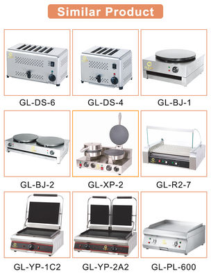 2800Pa এলপিজি গ্যাস গ্রিল লাইটওয়েট 30 কেজি রান্নাঘর রান্নার সরঞ্জাম এমনকি তাপ বিতরণ সঙ্গে