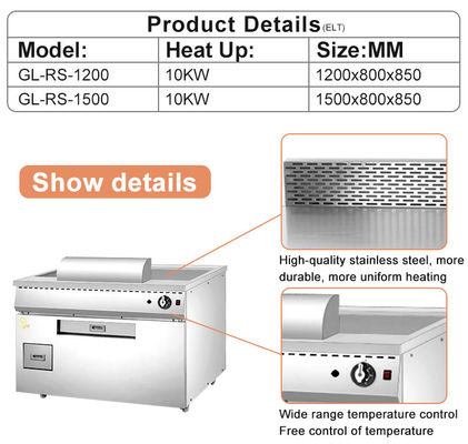 বাণিজ্যিক রান্নাঘরে ভারী দায়িত্বের রান্নার জন্য এলপিজি জ্বালানী সহ 10 কেডব্লিউ গ্যাস টিপানিয়াকি গ্রিল