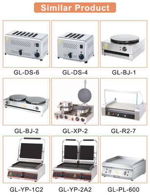 10kw গ্যাস জাপানি Teppanyaki এলপিজি/2800Pa রান্নাঘর রান্নার সরঞ্জাম 270kg ওজন সঙ্গে
