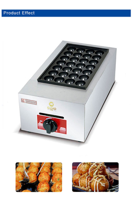 গ্যাস কুঁকড়ে ডিম গ্রিল 6.6kg নেট ওজন এবং LPG 2800Pa সঙ্গে মসৃণ রান্নাঘর রান্না সরঞ্জাম