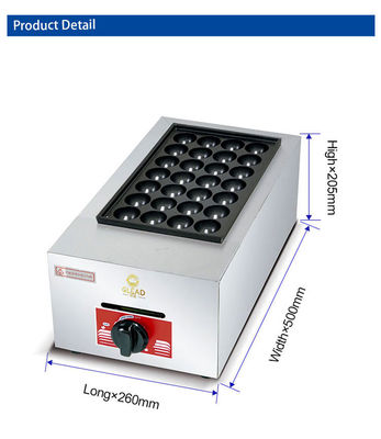 গ্যাস কুঁকড়ে ডিম গ্রিল রান্নাঘর রান্নার সরঞ্জাম হালকা ওজন এলপিজি গ্রিল 2800Pa গ্যাস চাপ সঙ্গে