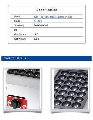 গ্যাস কুঁকড়ে ডিম গ্রিল রান্নাঘর রান্নার সরঞ্জাম হালকা ওজন এলপিজি গ্রিল 2800Pa গ্যাস চাপ সঙ্গে