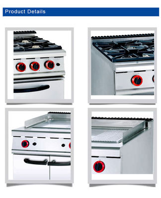 শক্তিশালী বাণিজ্যিক হোটেল সরঞ্জাম জ্বলছে 4pcs সঙ্গে তাপমাত্রা নিয়ন্ত্রণ পরিসীমা 120 ¢ 330C