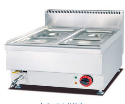 220-240v 50hz সিলভার Bain Marie 0.C~100.C তাপমাত্রা নিয়ন্ত্রিত গরম ফাংশন সঙ্গে