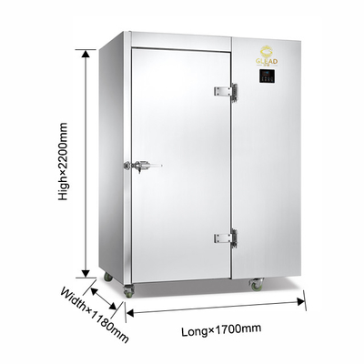 2N 220-240V ব্লাস্ট চিলার & ফ্রিজার ক্যাবিনেট 2700W বায়ু শীতল ইউনিট 3 ~ 40.C তাপমাত্রা নিয়ন্ত্রণের জন্য