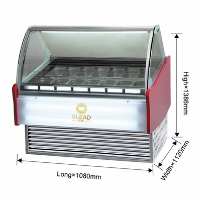 2200W শিল্প শীতল সরঞ্জাম 220-240V 2N-50HZ মডেল আকার 750*938*1418mm