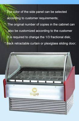 আইসক্রিম শোকেস 2200W এয়ার কুলড রেফ্রিজারেশন সরঞ্জাম -18~-22.C