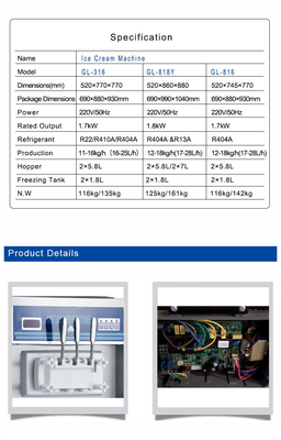 220-240V ভোল্টেজের জন্য 1.7kW আউটপুট সহ শিল্প চিলার ইউনিট