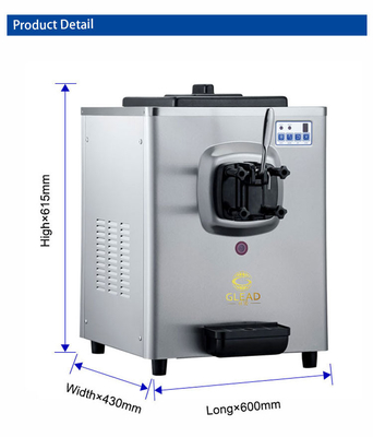 শিল্প শীতল সরঞ্জাম 700W নামমাত্র আউটপুট 100-150 কাপ / ঘন্টা এবং প্রাক শীতল ফাংশন সঙ্গে।