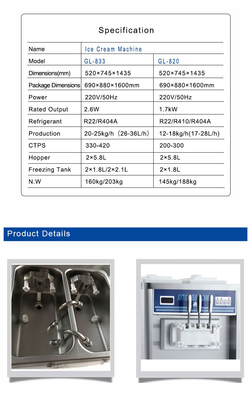 2.6kW নরম আইসক্রিম মেশিন 2x5.8L/2x10L হপার 2x1.8L2x2.1L ফ্রিজিং ট্যাঙ্ক 220-240V ভোল্টেজ সহ