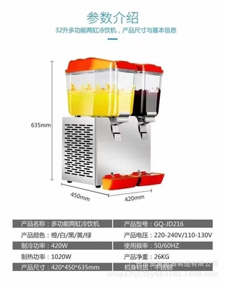 220V ভোল্টেজ এবং R134a কুলিং সিস্টেমের সাথে বাণিজ্যিক রান্নাঘর রেফ্রিজারেটর