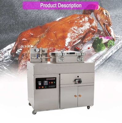 বাণিজ্যিক হোটেল সরঞ্জাম 30L LGP/NG গ্যাস চুলা 4-12 Kw দ্বৈত উদ্দেশ্য প্যানেল 120 KKg ওজন