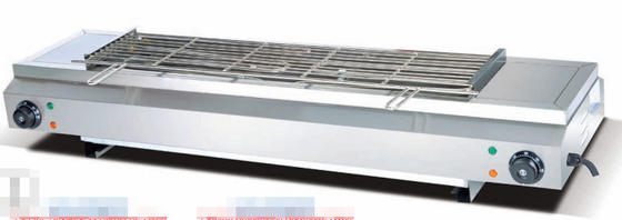 অবশিষ্ট প্রভাব কমানোর জন্য 220V ধোঁয়াশাহীন বার্বিকিউ চুলা সরঞ্জাম
